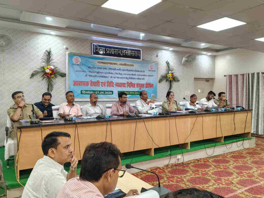सिपाही भर्ती परीक्षा को लेकर लखीसराय प्रशासन सतर्क, 11 केंद्रों पर कड़े सुरक्षा इंतजाम